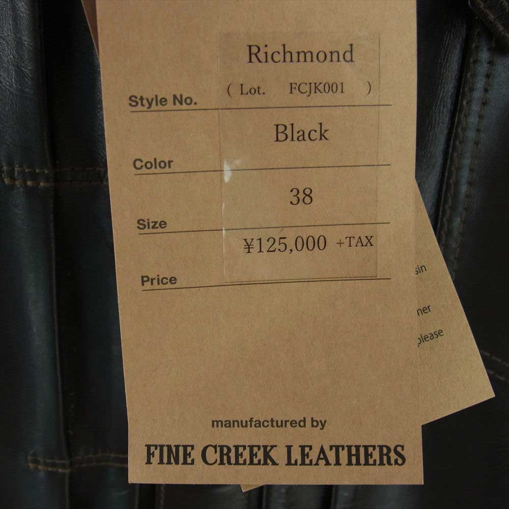 ファインクリークレザー FCJK001 Richmond リッチモンド 1.2mm厚ホースハイド ベジタン アニリン仕上げ レザー ジャケット ブラック系 38【新古品】【未使用】【中古】