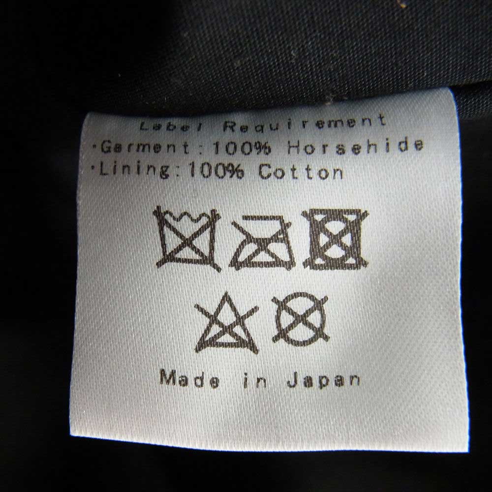 ファインクリークレザー FCJK001 Richmond リッチモンド 1.2mm厚ホースハイド ベジタン アニリン仕上げ レザー ジャケット ブラック系 38【新古品】【未使用】【中古】