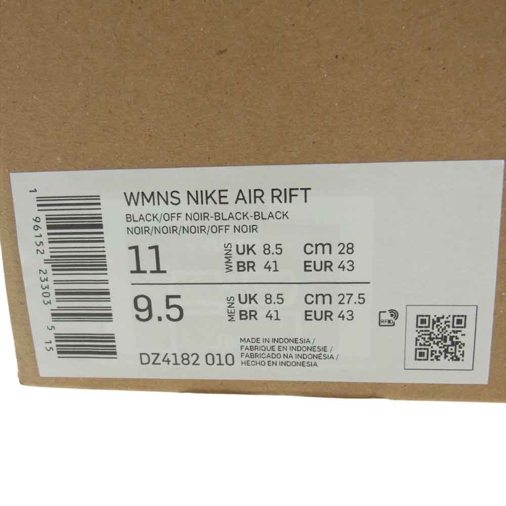 NIKE ナイキ DZ4182-010 WMNS AIR RIFT ウィメンズ エアリフト スニーカー サンダル ブラック系 28cm【新古品】【未使用】【中古】