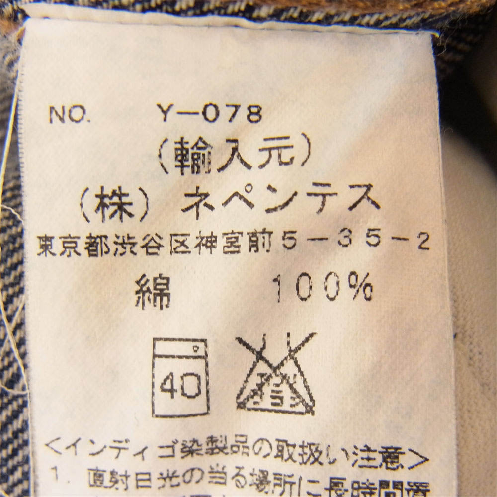 Engineered Garments エンジニアードガーメンツ DENIM JACKET デニム ジャケット インディゴブルー系 M【中古】
