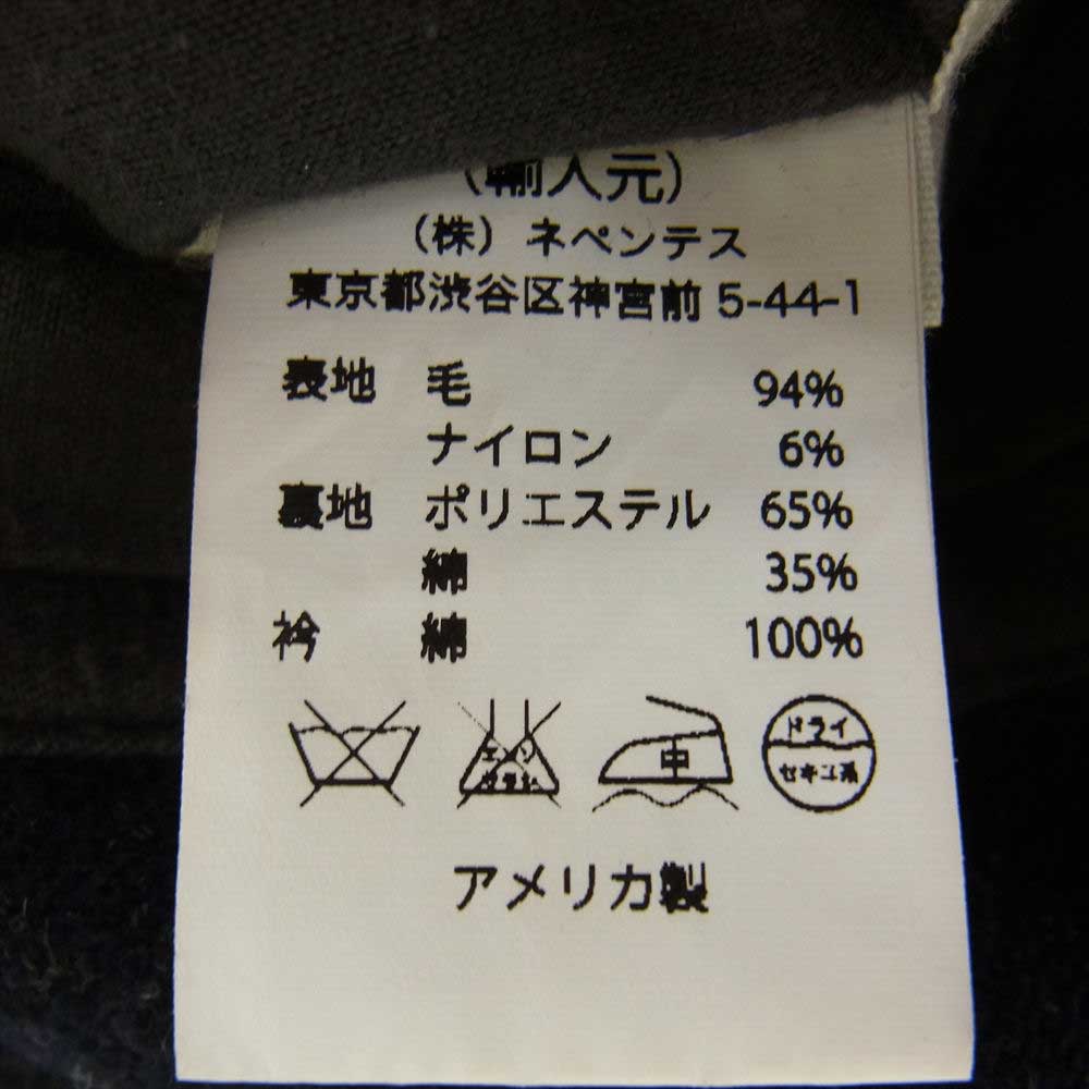 Engineered Garments エンジニアードガーメンツ Cruiser Parka