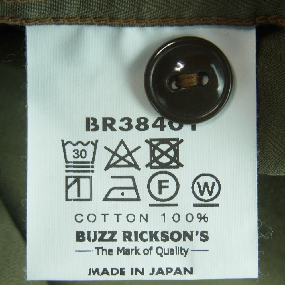 Buzz Rickson's バズリクソンズ BR38401 HERRINGBONE S/S WORK SHIRT ヘリンボーン 半袖 ワーク シャツ カーキ系 18-18.5【中古】