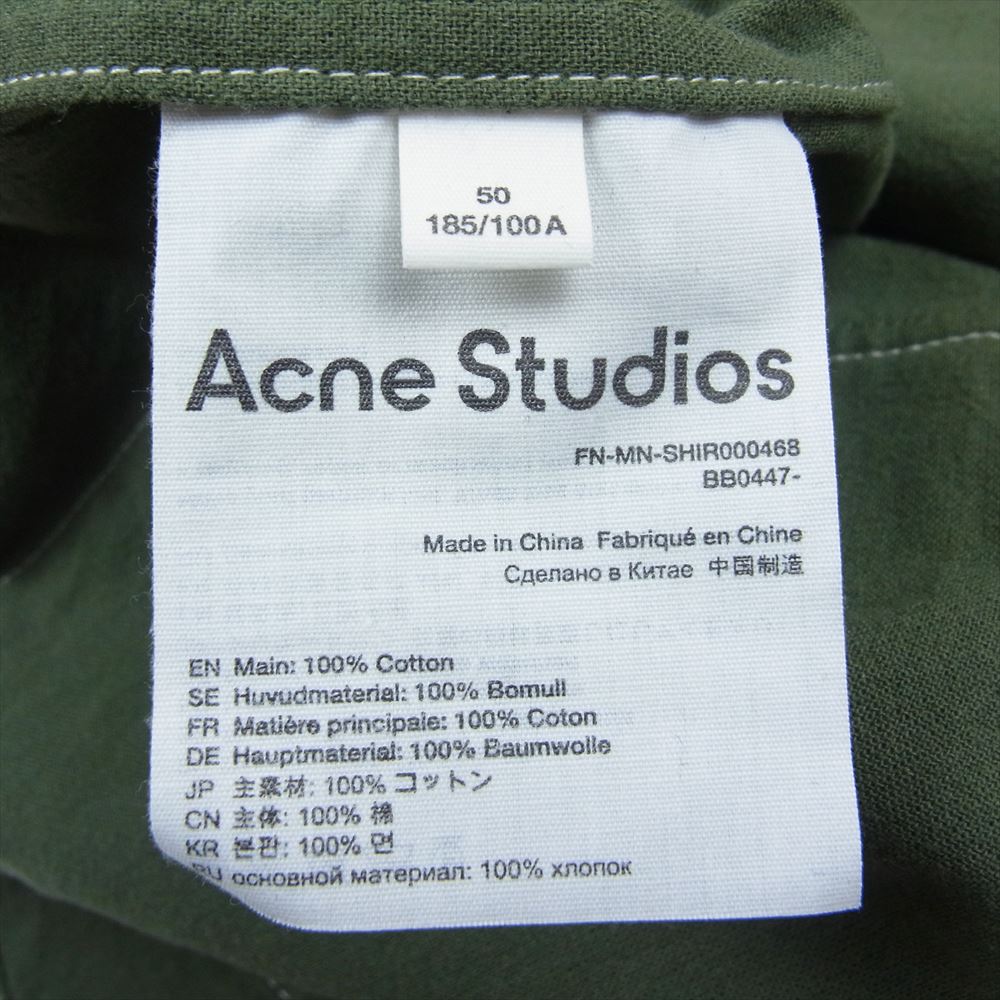 ACNE STUDIOS アクネストゥディオズ FN-MN-SHIR000468 Short sleeve shirt pockets 4ポケット エポレット 半袖 コットン シャツ カーキ系 185/100A【美品】【中古】