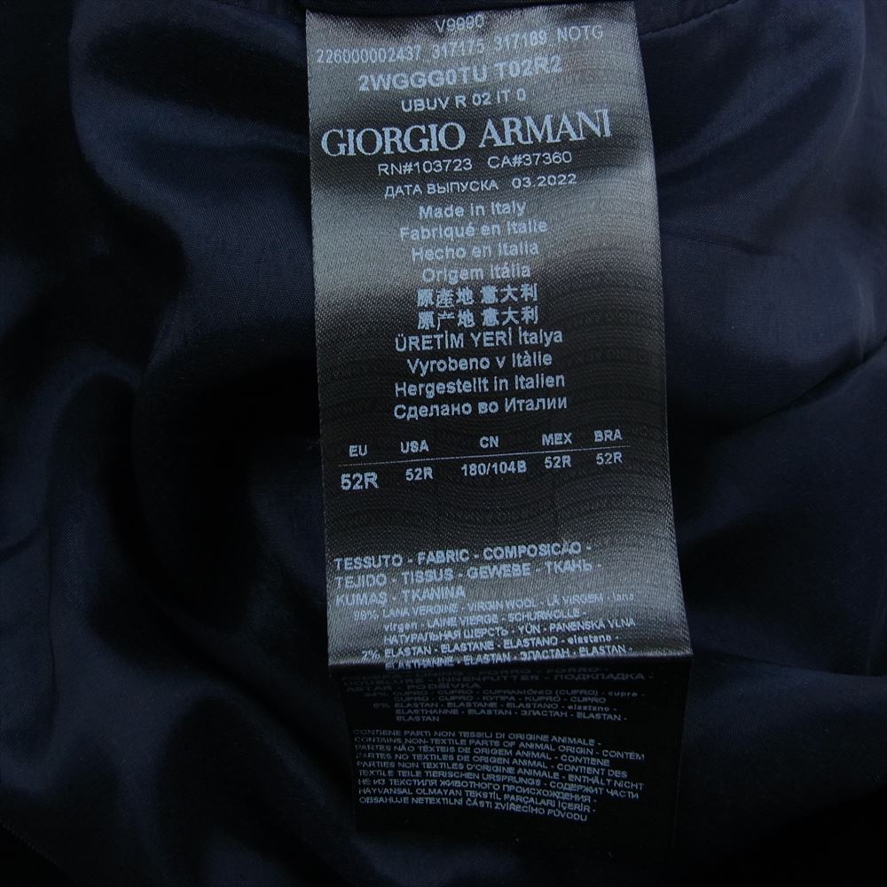 GIORGIO ARMANI ジョルジオアルマーニ 22AW 2WGGG0TU 国内正規品 イタリア製 VIRGIN WOOL CASUAL JACKET バージンウール カジュアル ジャケット ネイビー系 52R【美品】【中古】