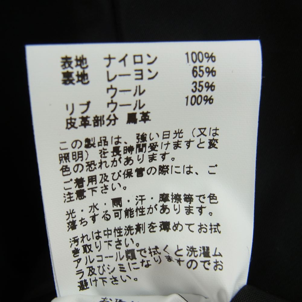 Buzz Rickson's バズリクソンズ BR14967 WILLIAM GIBSON COLLECTION ウィリアムギブソン コレクション Type BLACK L-2B (LONG) ミリタリー フライト ジャケット ブラック系 44【美品】【中古】