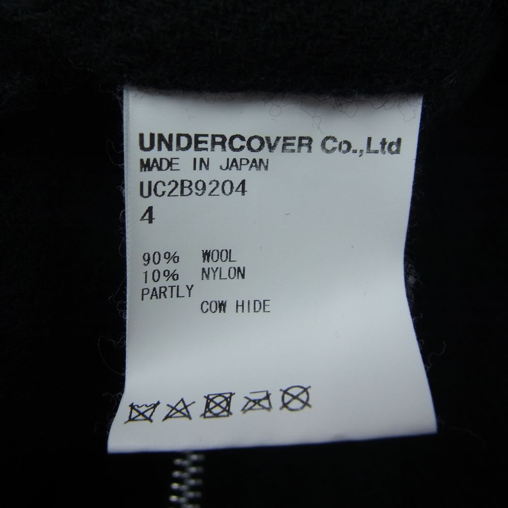 UNDERCOVER アンダーカバー 20AW UC2B9204 縮絨 ブルゾン ジャケット ブラック系 4【中古】
