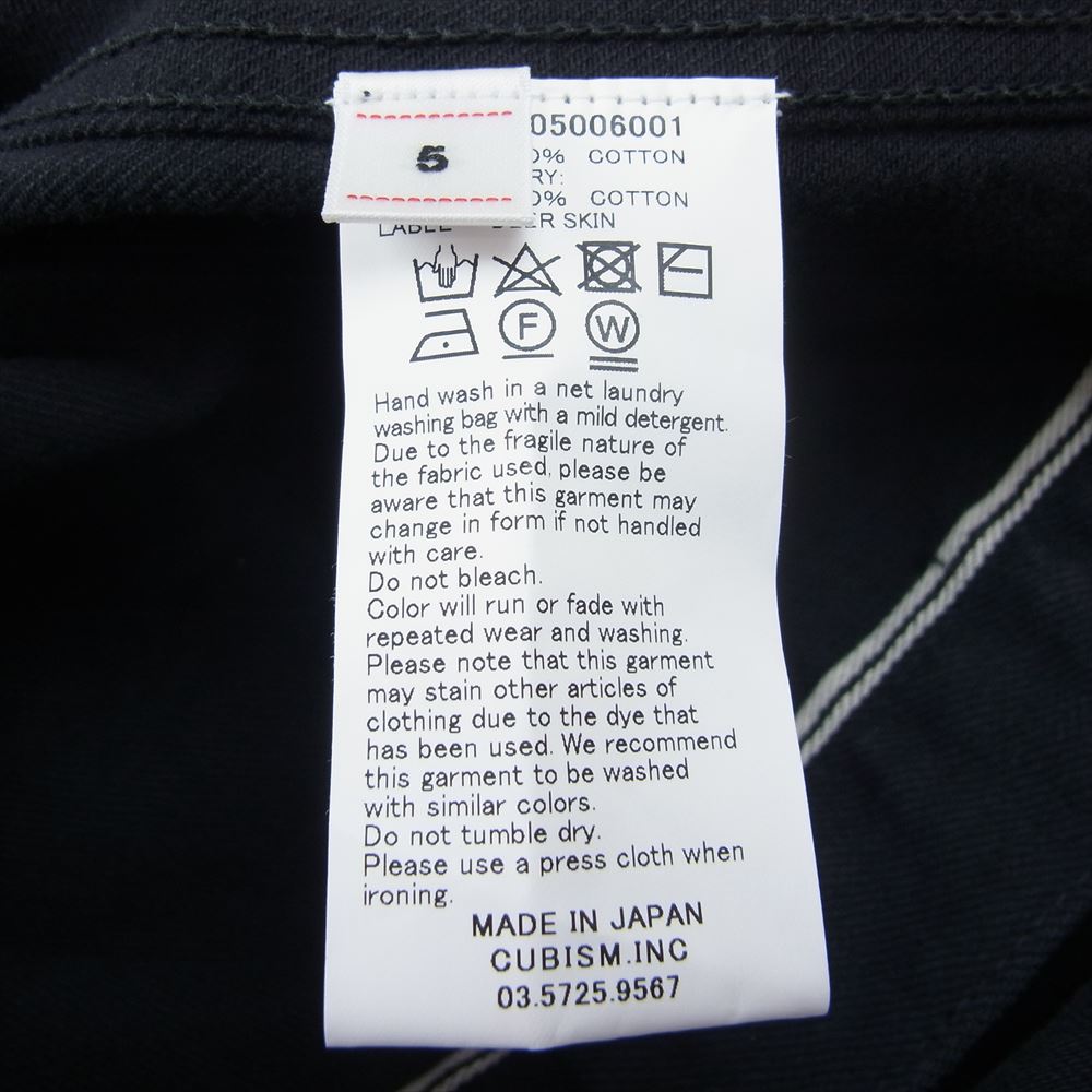 VISVIM ビズビム 0222905006001 Indigo Camping Trailer ICT インディゴキャンピングトレーラー SS 101 VEST CMYK DMGD デニム 後染め ベスト ブラック系 5【中古】
