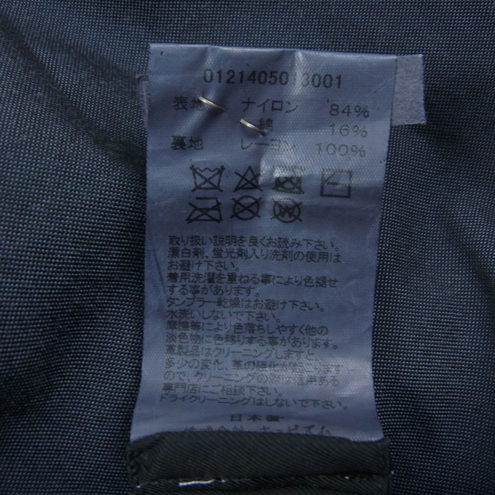VISVIM ビズビム PEERLESS ピアレス 0121405013001 21AW STRABLER LIGHT JKT ストロバー ライト ジャケット ネイビー系 5【中古】