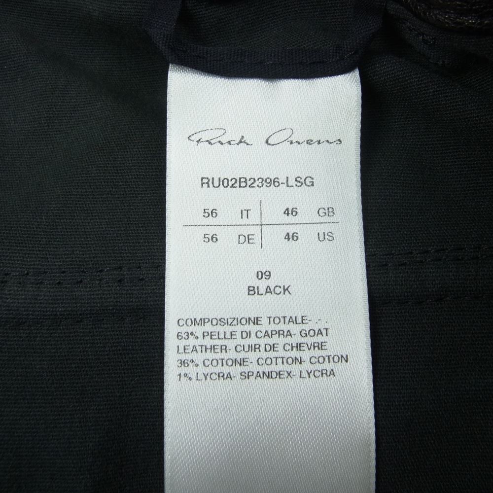 Rick Owens リックオウエンス 22AW RU02B2396-LSG STROBE MASTODON CARGO IN BLACK STRETCH GOAT NAPPA LEATHER ゴート レザー カーゴ パンツ ダークブラウン系 46【美品】【中古】