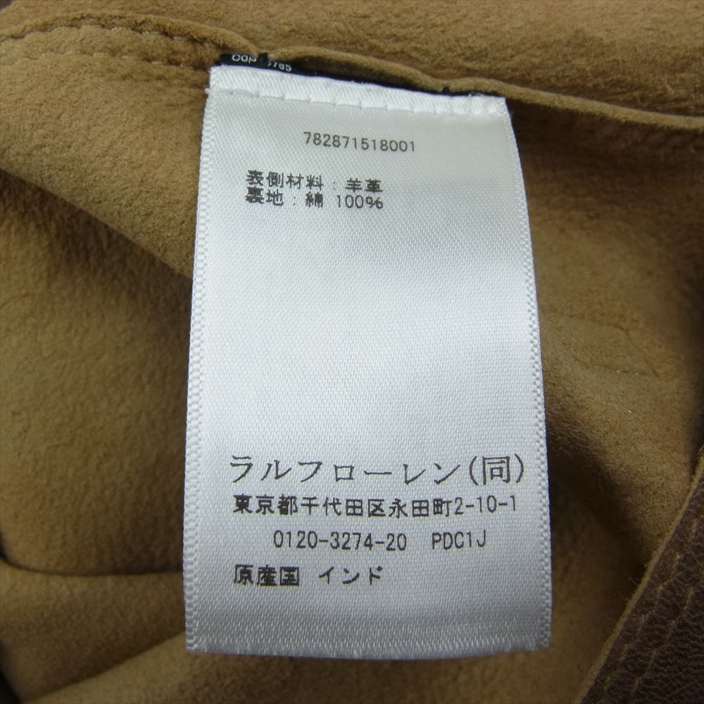 RRL ダブルアールエル 22AW ハンドエンブロイダード シープスキン レザー ベスト ブラウン系 XL【中古】