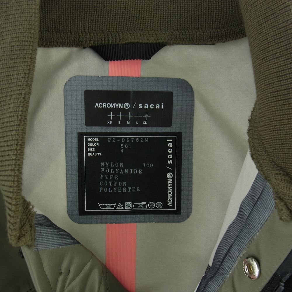 Sacai サカイ ACRONYM アクロニウム 22SS 22-02762M BOMBER JACKET MA-1 ドッキング ボンバージャケット ブルゾン モスグリーン系 4【中古】