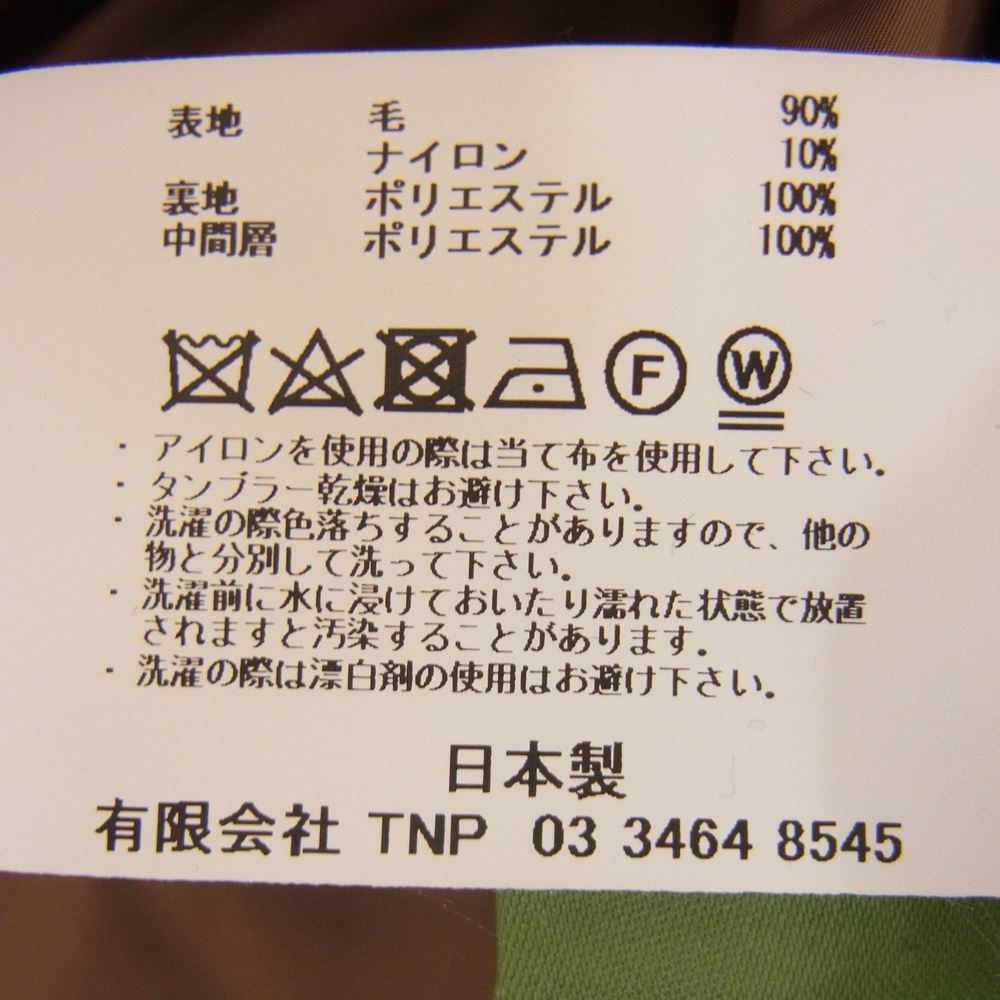 nonnative ノンネイティブ NN-JU3804 SAILOR COAT NZ W/N LIGHT BEAVER WITH GORE-TEX INFINIUM Pコート ブラウン系 1【中古】