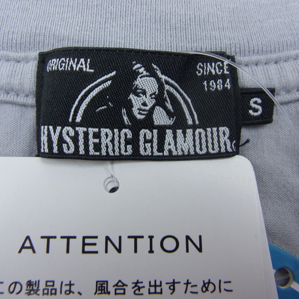 HYSTERIC GLAMOUR ヒステリックグラマー 02211CT31 HYS COSMETICS プリント Tシャツ 半袖 グレー系 S【中古】