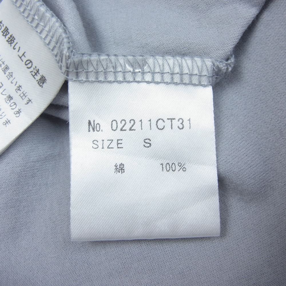 HYSTERIC GLAMOUR ヒステリックグラマー 02211CT31 HYS COSMETICS プリント Tシャツ 半袖 グレー系 S【中古】