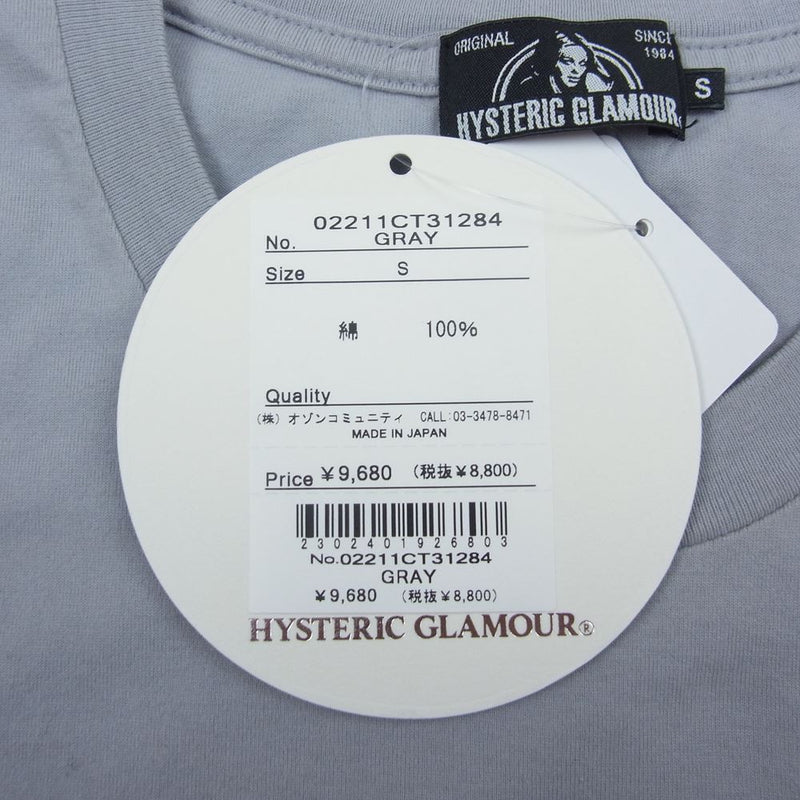 最初期　hysteric glamour マルチ　デザイン　Tシャツ　半袖