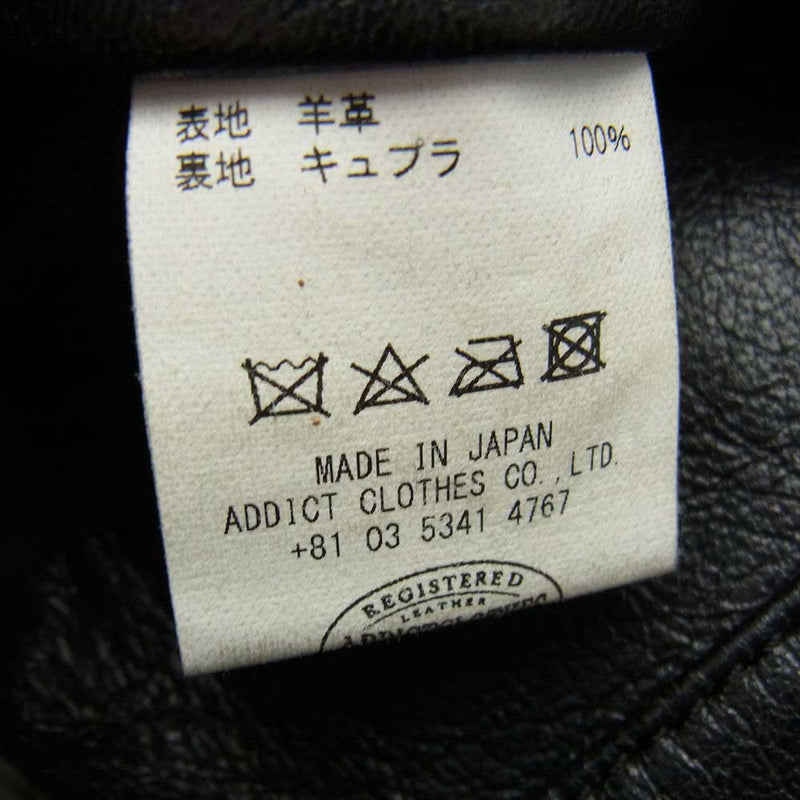 マインデニム × ADDICT CLOTHES アディクト クローズ Sheepskin Double Riders JKT シープスキン ライダース ジャケット ブラック系 38【中古】