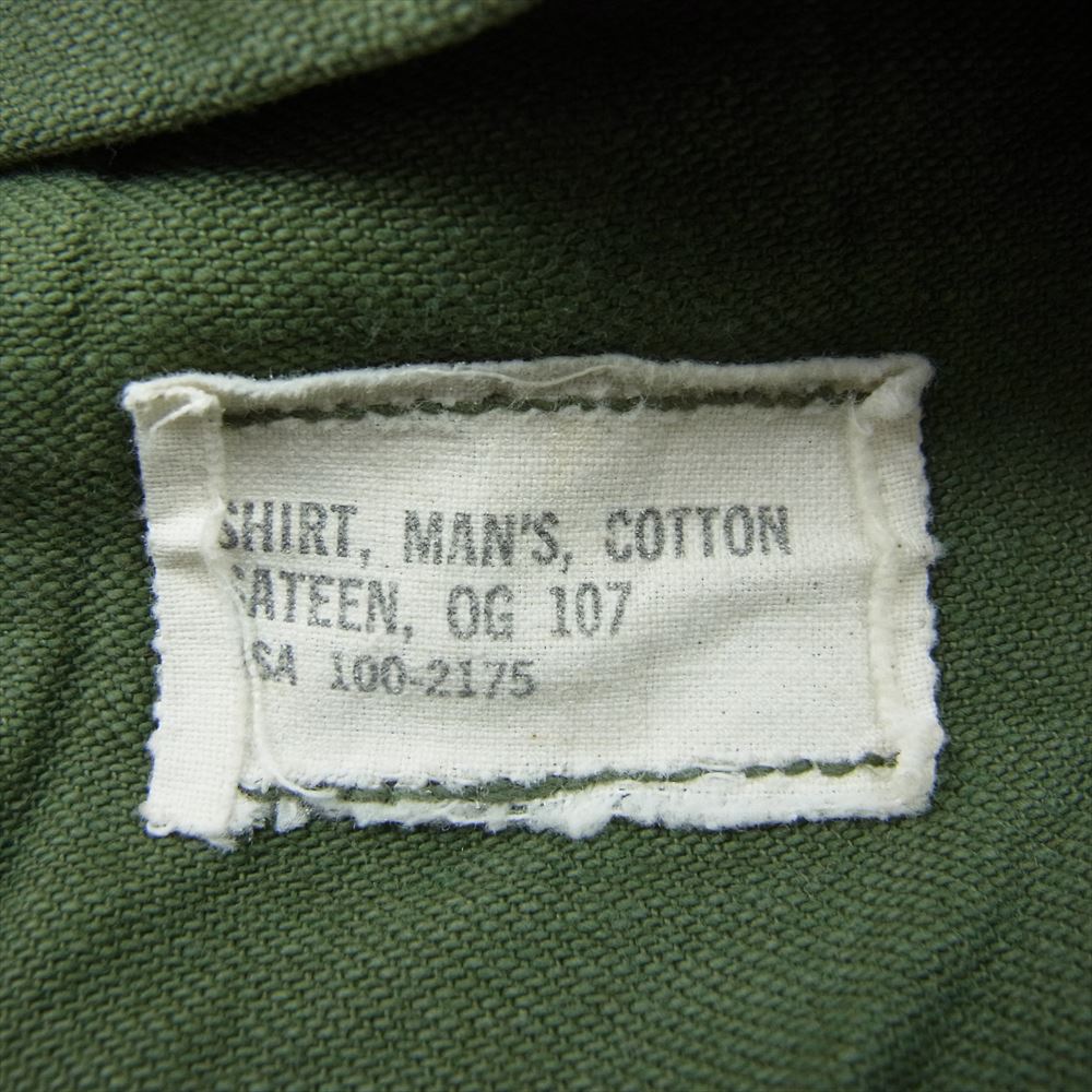 米軍 ヴィンテージ US ARMY ミリタリー ジャケット ワッペン付 カーキ系 15 1/2 x33【中古】