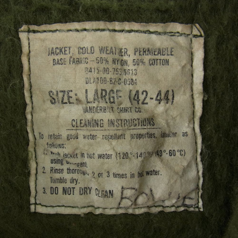 米軍 DLA100-82-C-0584 ヴィンテージ 82s VANDERBILT SHIRT CO A-2 デッキジャケット カーキ系 L【中古】