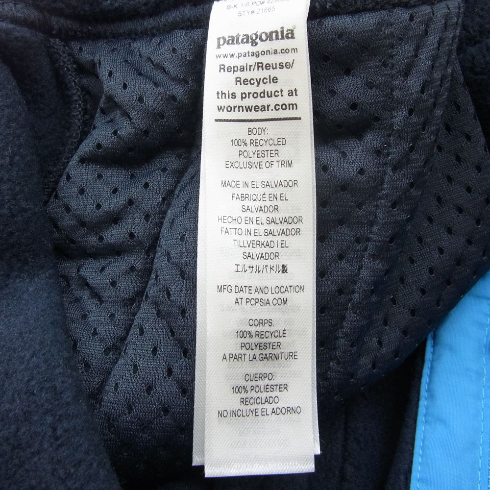 patagonia パタゴニア 22AW 21665 Synchilla Pants シンチラ フリース パンツ ネイビー系 XL【美品】【中古】