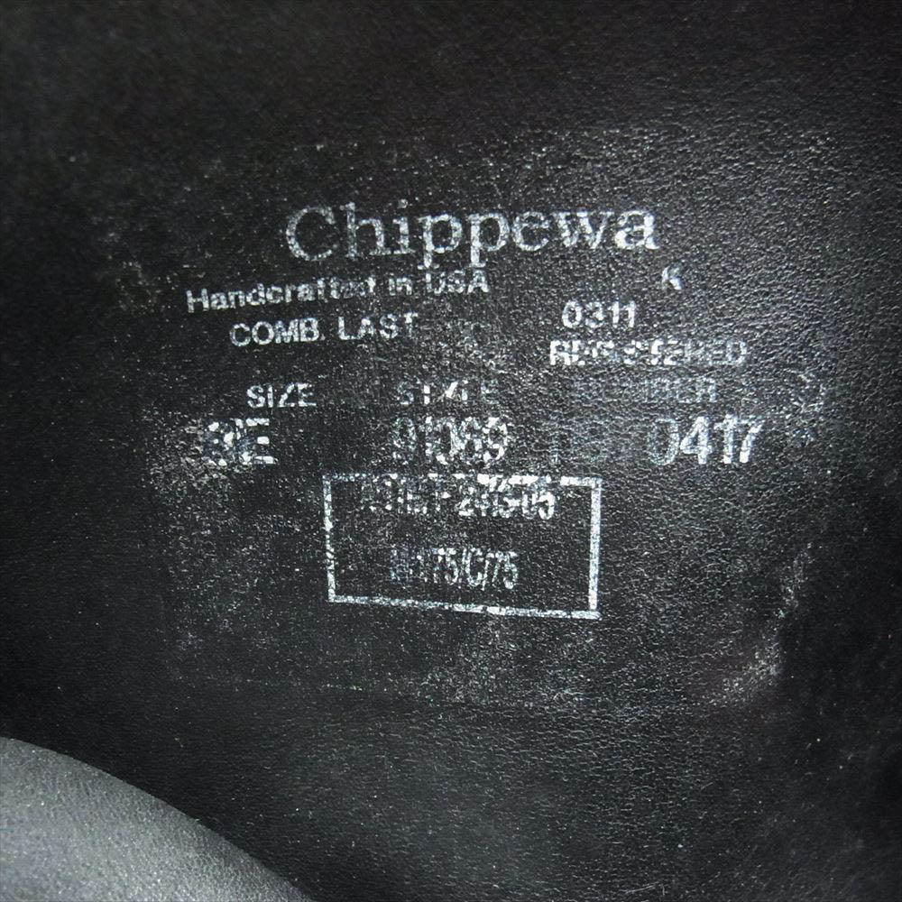 Chippewa チペワ 91069 スエード エンジニア ブーツ ブラック系【中古 