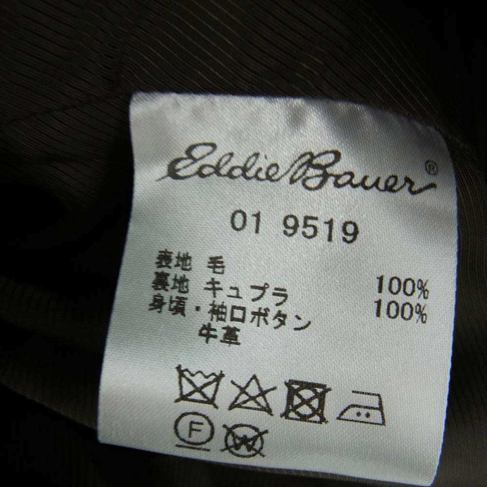 Eddie Bauer エディー・バウアー ハリスツイード テーラード ジャケット グリーン系【中古】