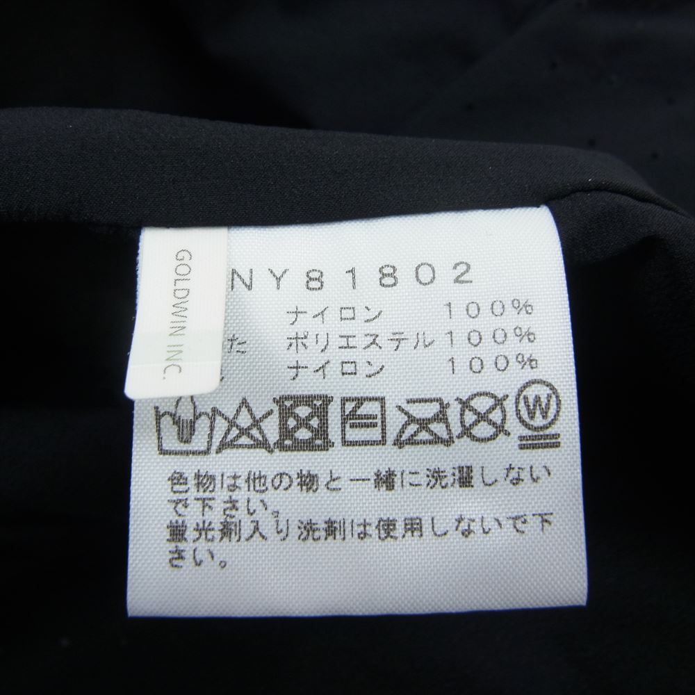 THE NORTH FACE ノースフェイス NY81802 VENTRIX JACKET ベントリックス ナイロン ジャケット ブラック系 S【中古】
