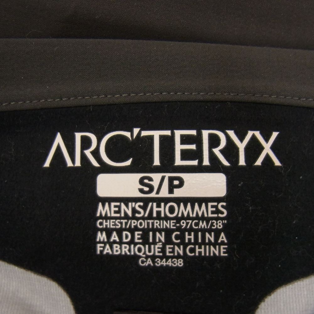 ARC'TERYX アークテリクス 17971 Cassiar Jacket カシアー ナイロン シェル マウンテンパーカー ジャケット カーキ系 S/P【中古】