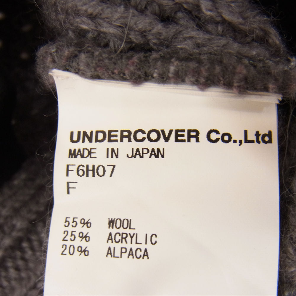UNDERCOVER アンダーカバー F6H07 ニット帽 ビーニー グレー グレー系【中古】