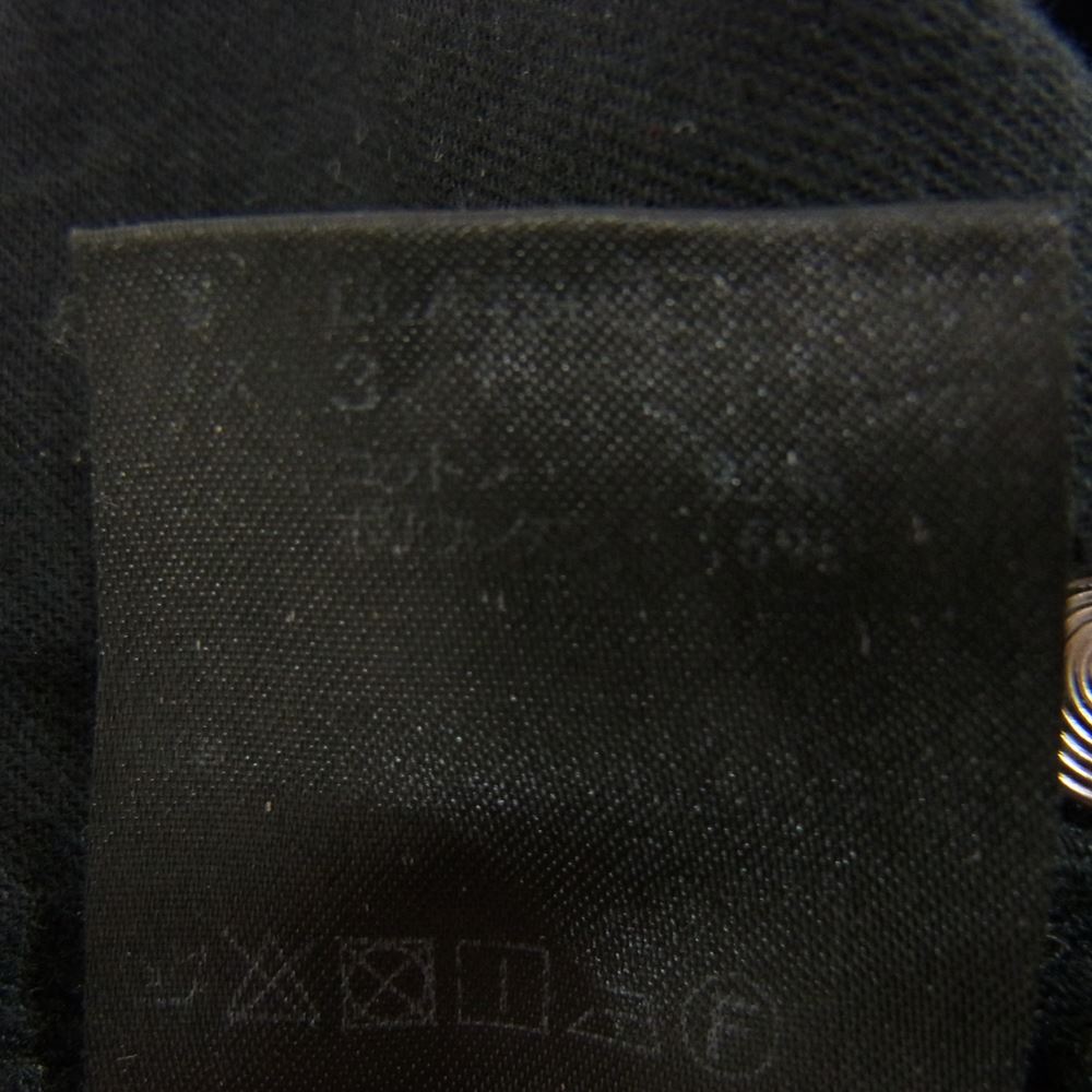 UNDERCOVER アンダーカバー UCA4503 ストレッチ スキニー パンツ ブラック系 3【中古】