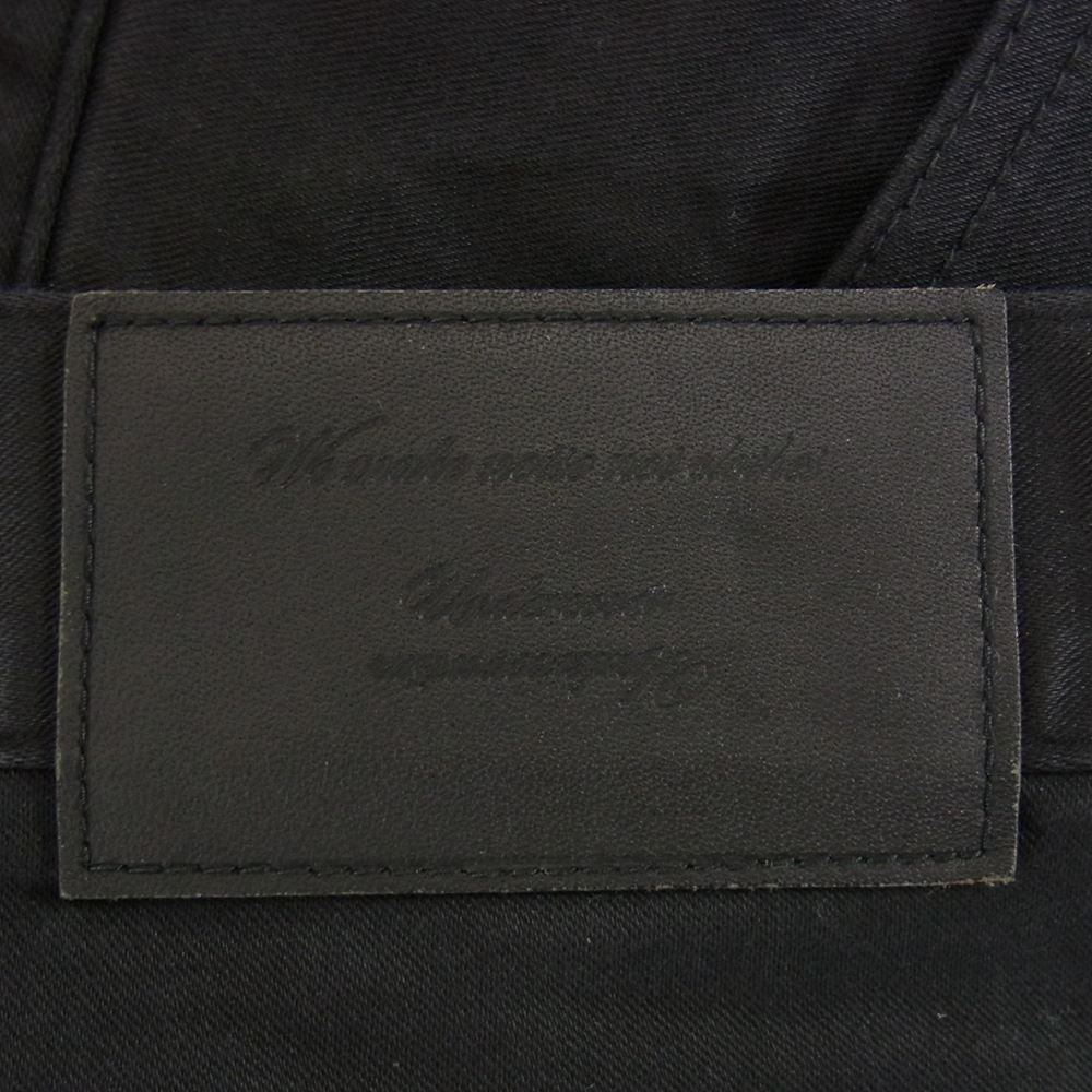 UNDERCOVER アンダーカバー UCA4503 ストレッチ スキニー パンツ ブラック系 2【中古】