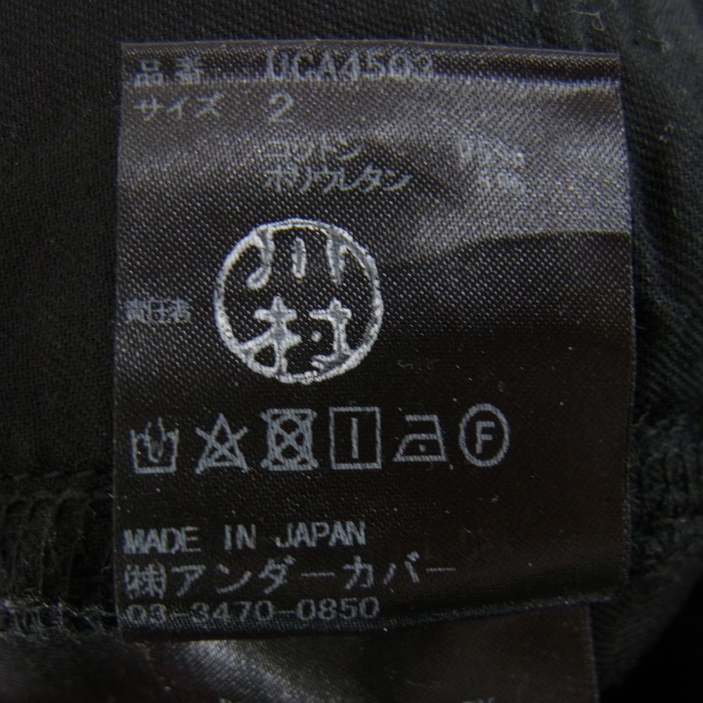 UNDERCOVER アンダーカバー UCA4503 ストレッチ スキニー パンツ ブラック系 2【中古】