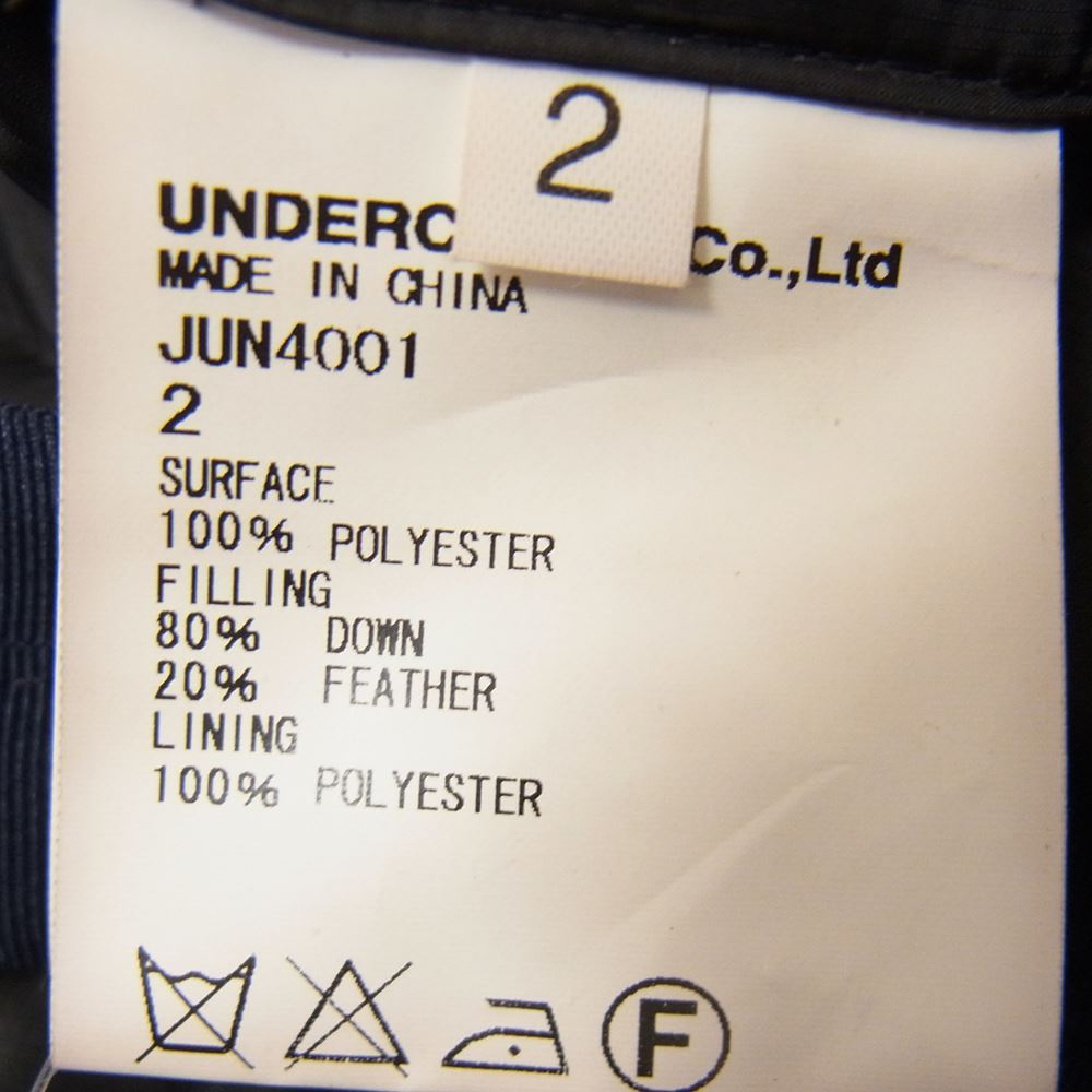 UNDERCOVER アンダーカバー 767528 John UNDERCOVER ジョンアンダーカバー 襟 エリ ジップ ダウン ベスト ブラック系 2【中古】