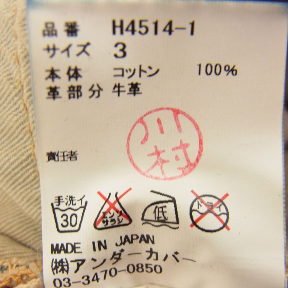 UNDERCOVER アンダーカバー H4514-1 Undercoverism アンダーカバイズム 11AW Mirror期 ジップ 加工 デニム パンツ インディゴブルー系 3【中古】