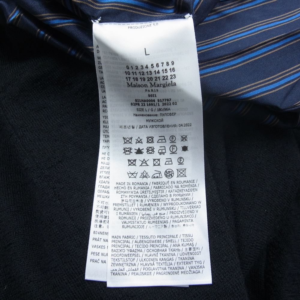 MAISON MARGIELA メゾンマルジェラ 22AW SI1HA0006 S17797 ウール Vネック 長袖 ニット レイヤード ストライプ ダメージ加工 カーディガン ブラック系 L【中古】