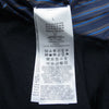 MAISON MARGIELA メゾンマルジェラ 22AW SI1HA0006 S17797 ウール Vネック 長袖 ニット レイヤード ストライプ ダメージ加工 カーディガン ブラック系 L【中古】