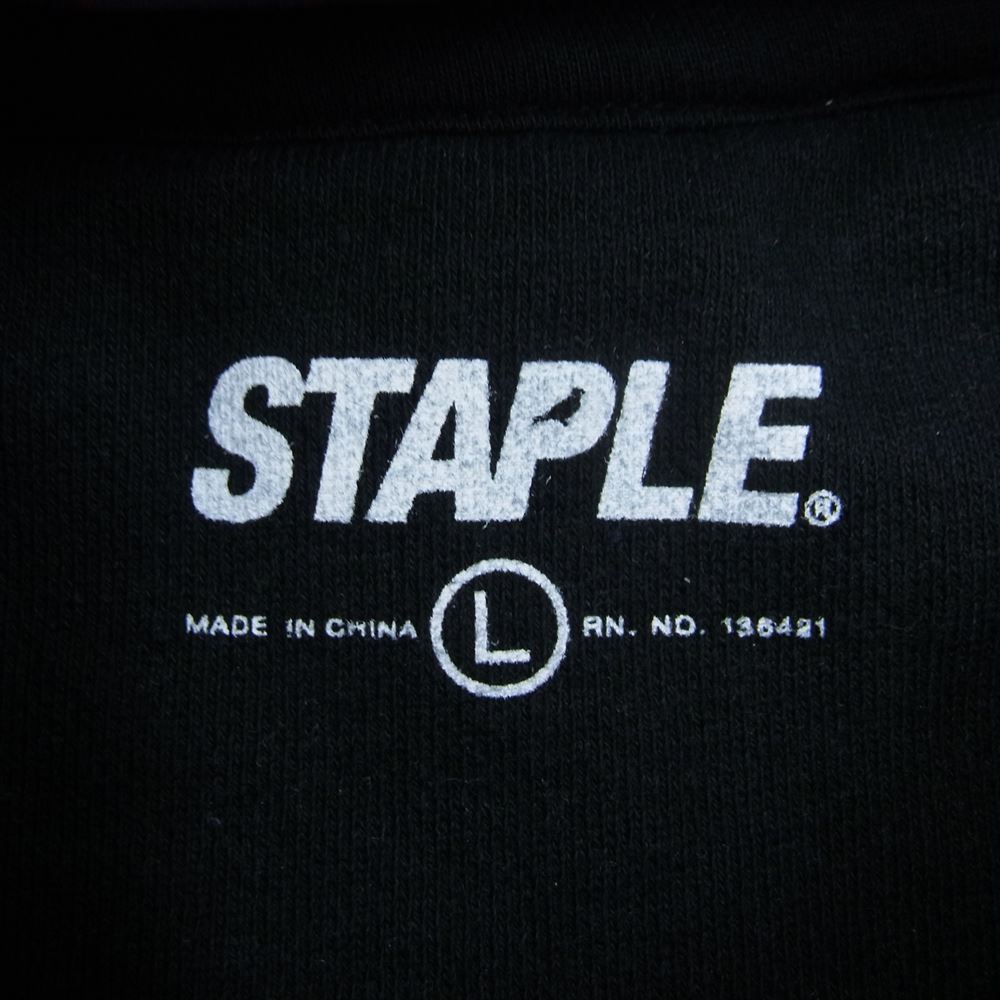 NEW BALANCE ニューバランス × atmos × STAPLE 2011H10296 ロゴ パーカー ブラック系 パープル系 L【極上美品】【中古】