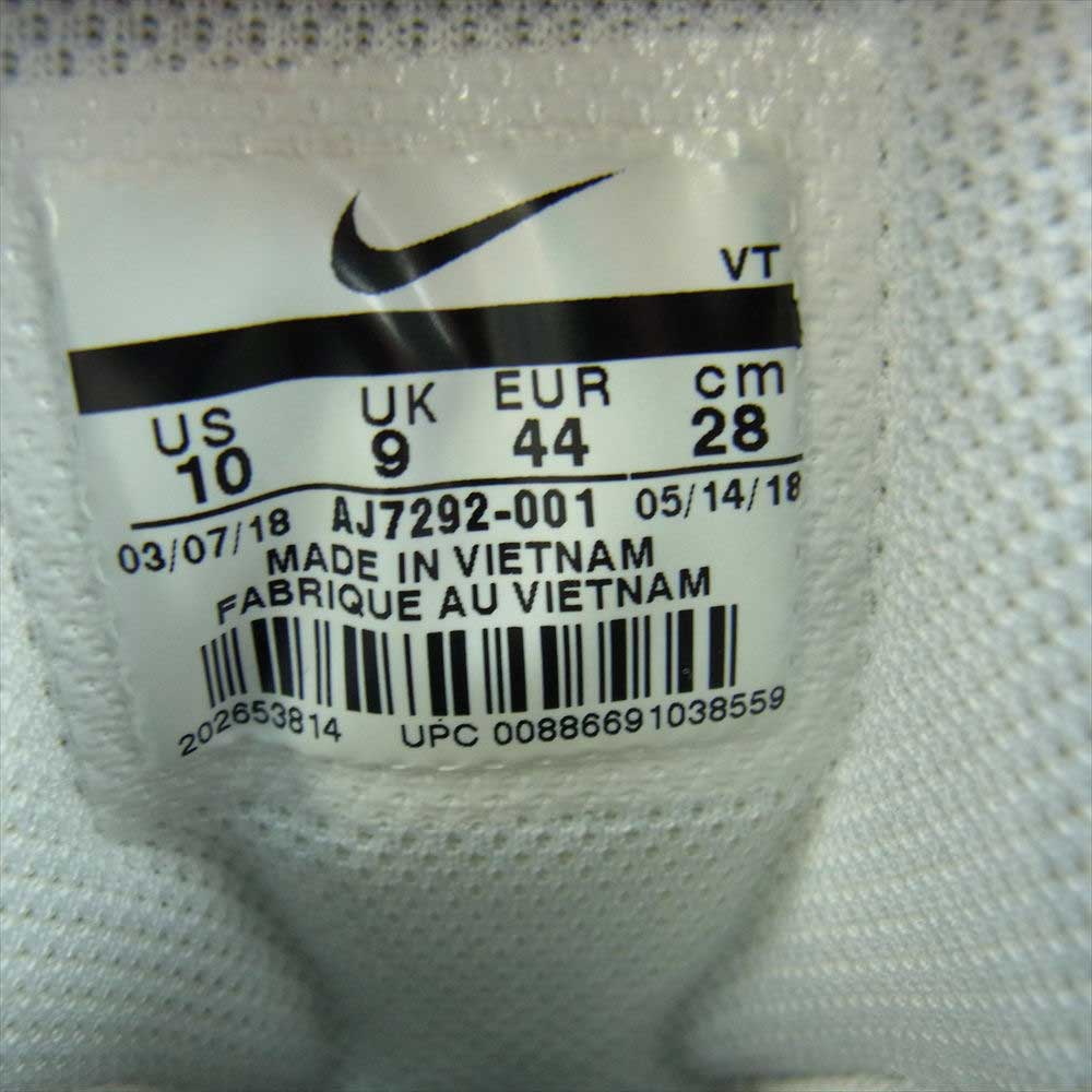 NIKE ナイキ AJ7292-001 AIR VAPORMAX 95 エアヴェイパーマックス95 NEON ネオンスニーカー ブラック系 グレー系 イエロー系 28cm【中古】