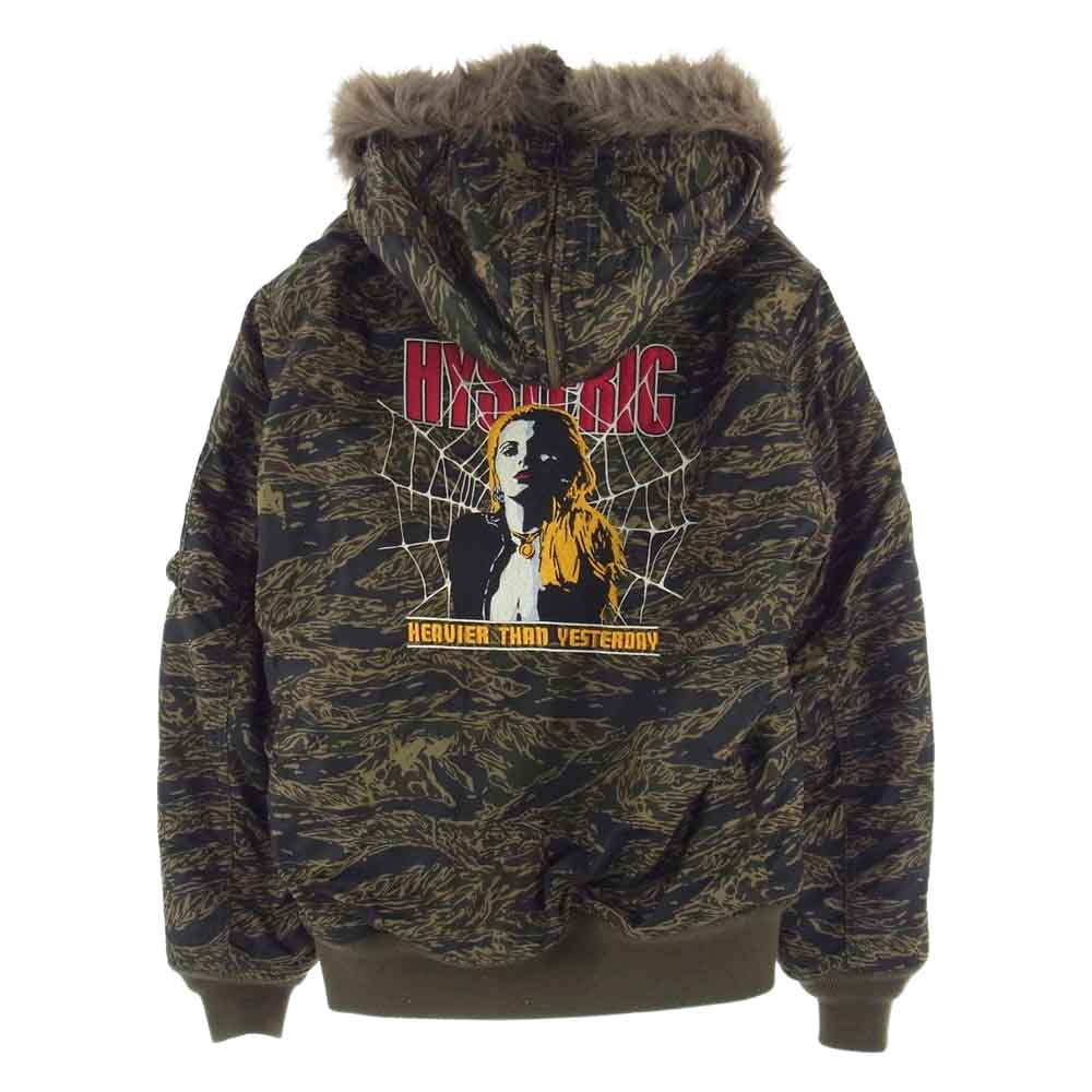 HYSTERIC GLAMOUR ヒステリックグラマー 0263AB01  TIGER STRIPE N-2B タイガーカモ プリマロフトエアフォース ジャケット マルチカラー系 M【中古】