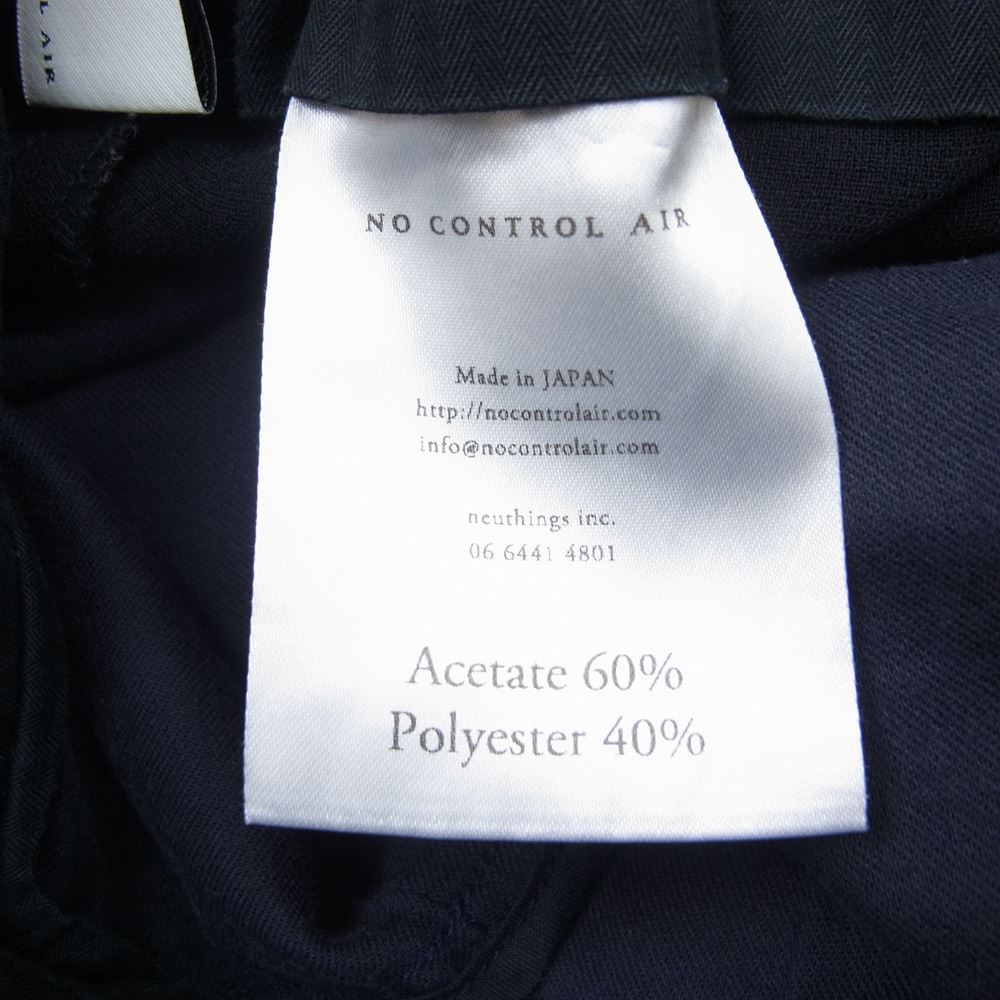 ノーコントロールエアー  イージー テーパード パンツ ブラック系 M【中古】