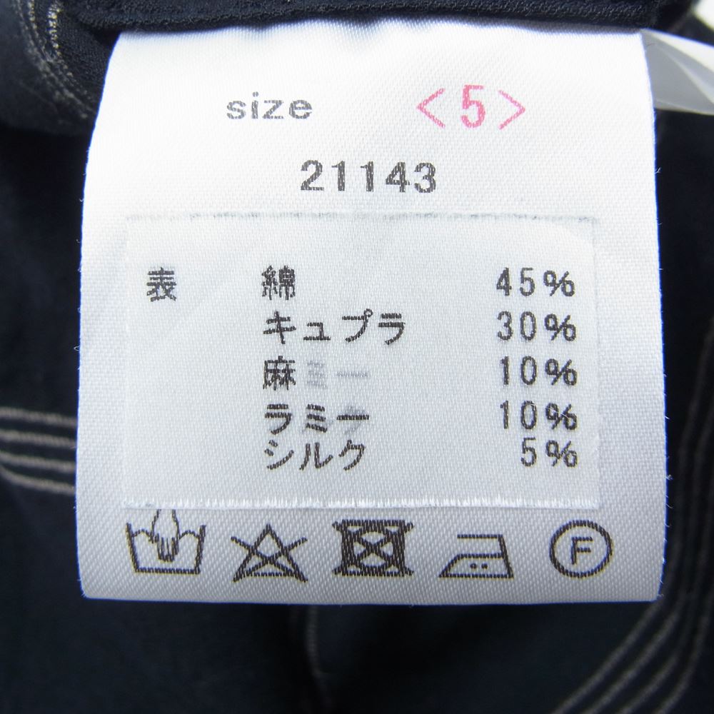 山内 ヤマウチ 21SS 塩縮加工 コットン キュプラ リネン ストライプ ノーカラー 長袖 シャツ ブラック系 5【中古】