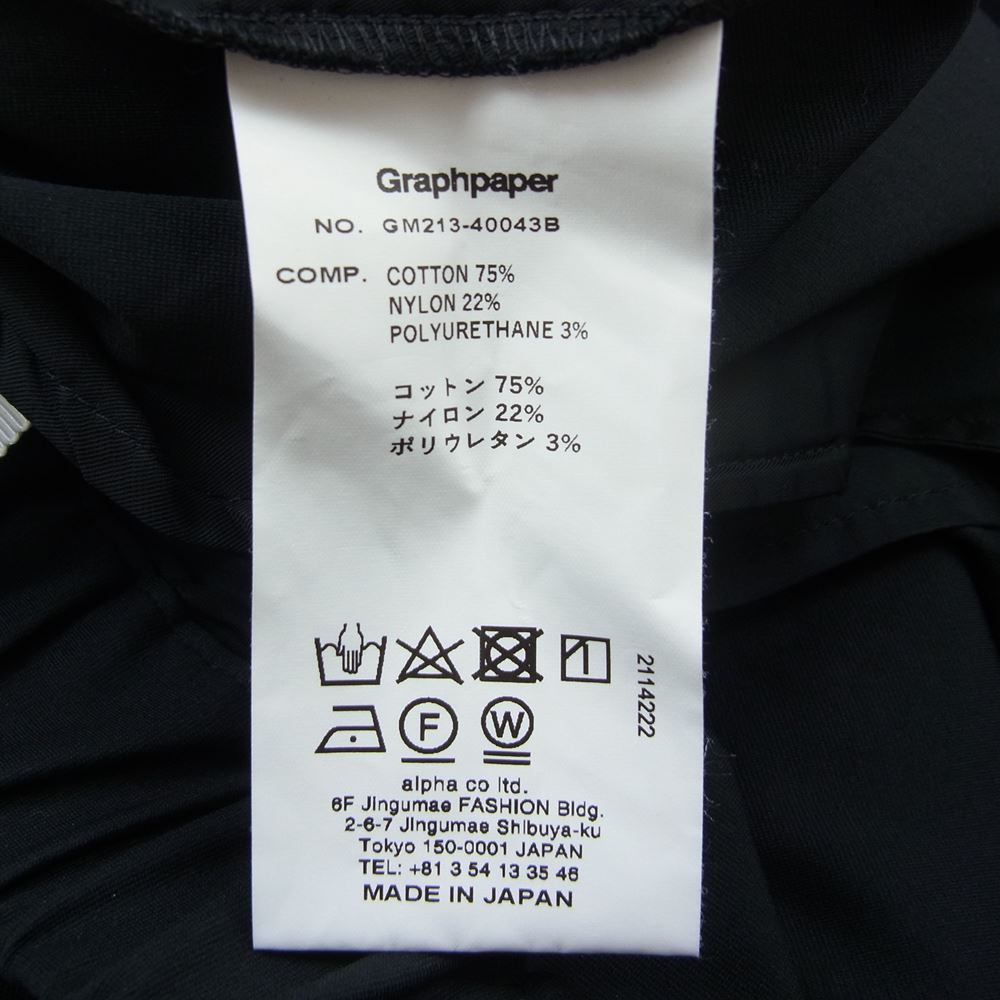 GRAPHPAPER グラフペーパー 21AW GM213-40043B  Compact Ponte Wide Chef Pants ワイド シェフ パンツ ブラック系 F【美品】【中古】