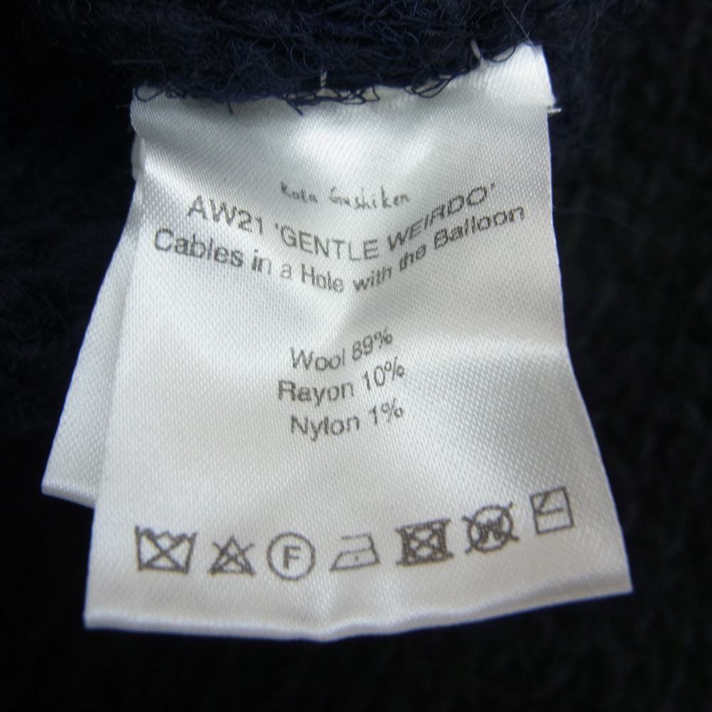 コウタグシケン 21AW  GENTLE WEIRDO Cables in a Hole with the Balloon ウール ニット ネイビー系 2【中古】