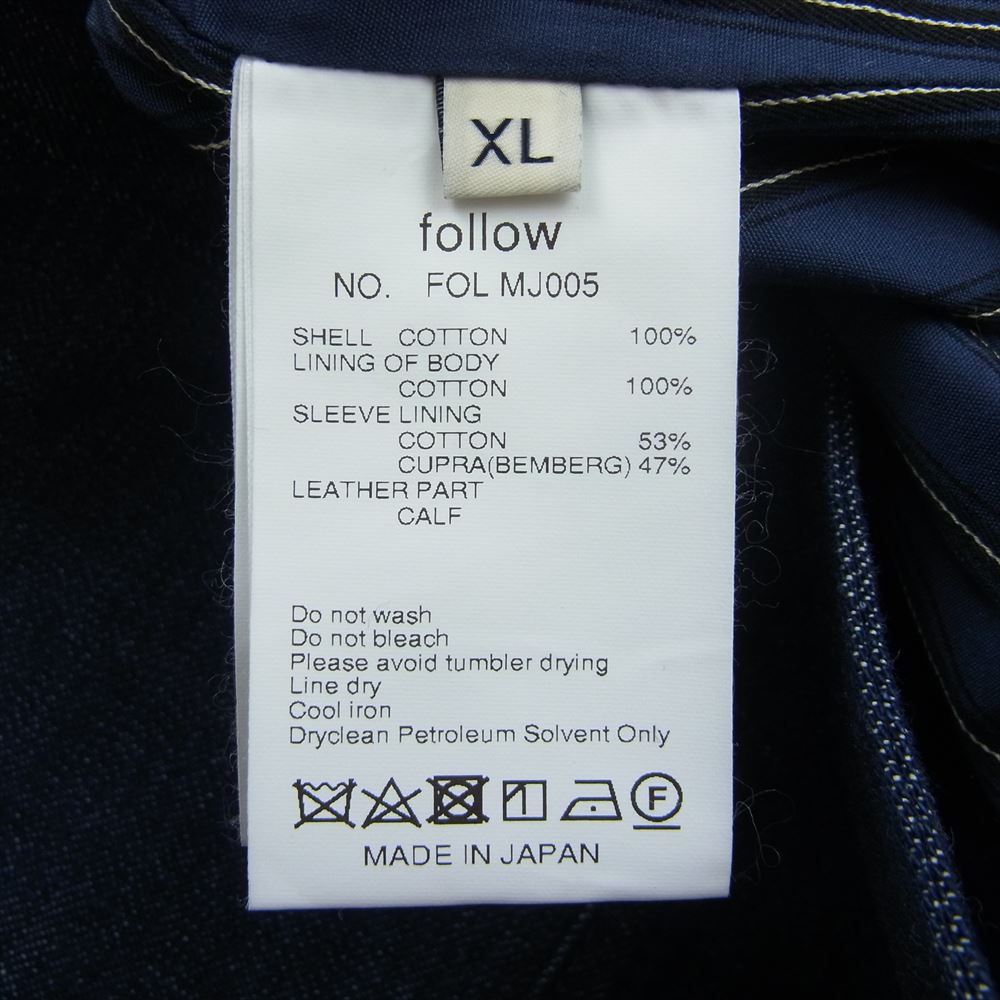 ブリッラペルイルグスト follow フォロー 別注 デニム ライダース ジャケット ブルゾン ダークネイビー系 XL【美品】【中古】