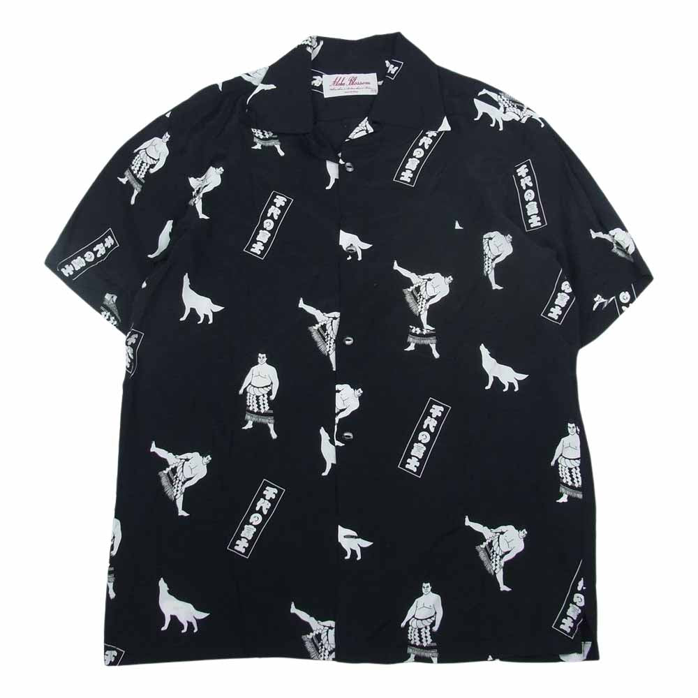アロハブロッサム AB-0026010101 千代の富士 半袖 アロハ シャツ ブラック系 44【美品】【中古】
