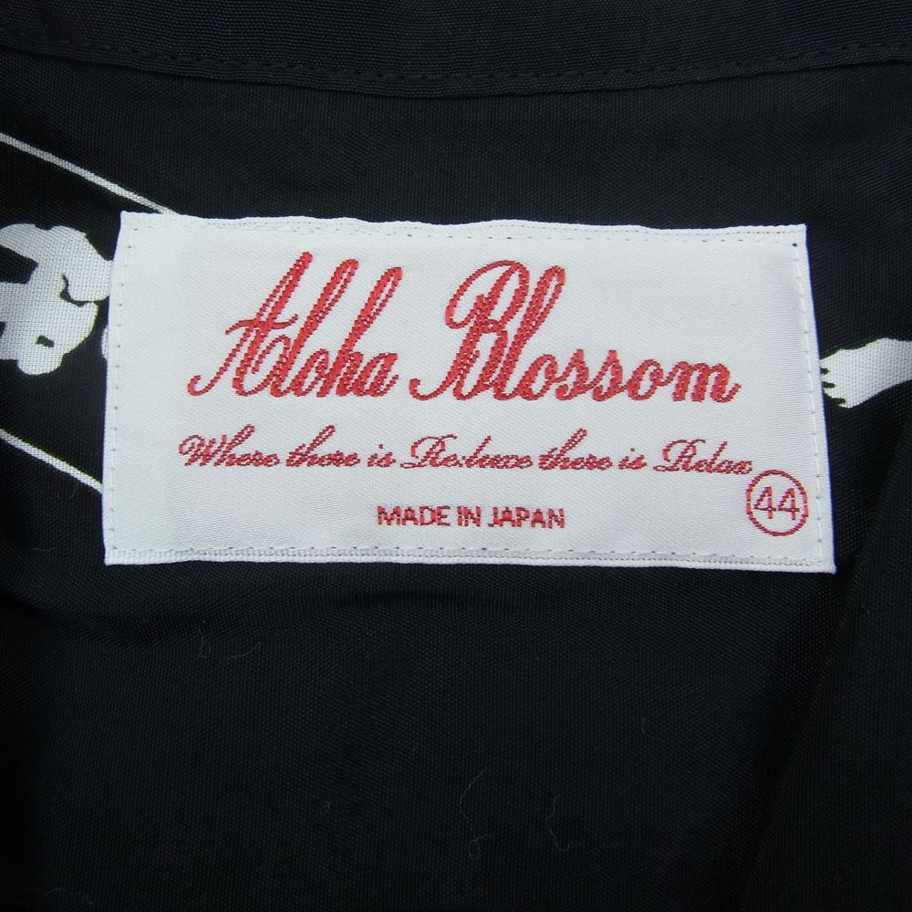 アロハブロッサム AB-0026010101 千代の富士 半袖 アロハ シャツ ブラック系 44【美品】【中古】