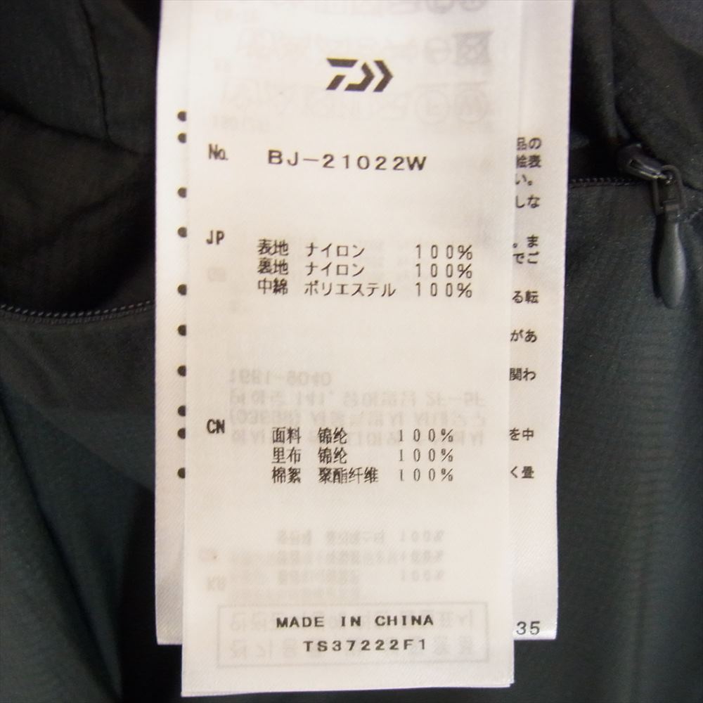 ダイワピア BJ-21022W TECH REVERSIBLE PULLOVER PUFF VEST テック リバーシブル プルオーバ― パフ ベスト ブラック系 パープル系【美品】【中古】