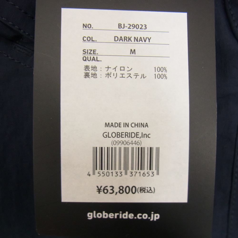 ダイワピア BJ-29023 Tech Long Trekking Jacket テック ロング トレッキング ジャケット ネイビー系 M【新古品】【未使用】【中古】