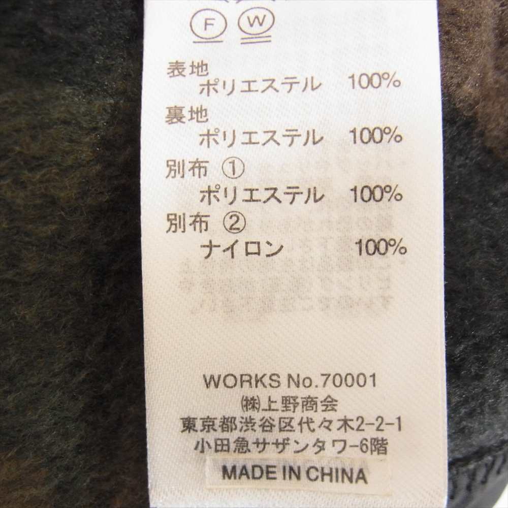 AVIREX アヴィレックス 6102186 ビッグロゴ カモ フリース フード ジャケット カーキ系 XL【中古】