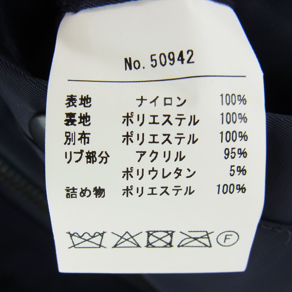 HOUSTON ヒューストン 50942 HST CUSTOM MA-1 EMB JACKET MA-1 MAP蘇州 スーベニア ツアー ミリタリー ジャケット ネイビー系 M【中古】