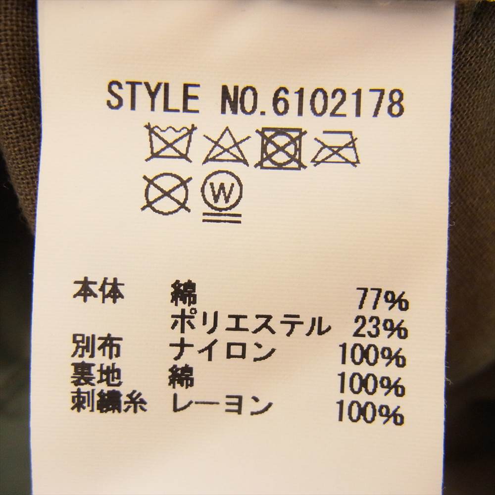 AVIREX アヴィレックス 6102178 再構築 ミリタリー ジャケット ブルゾン カーキ系 L【中古】
